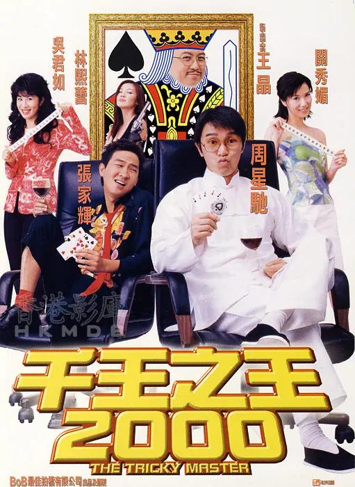 在线观看蜜桃一区二区(🔸)