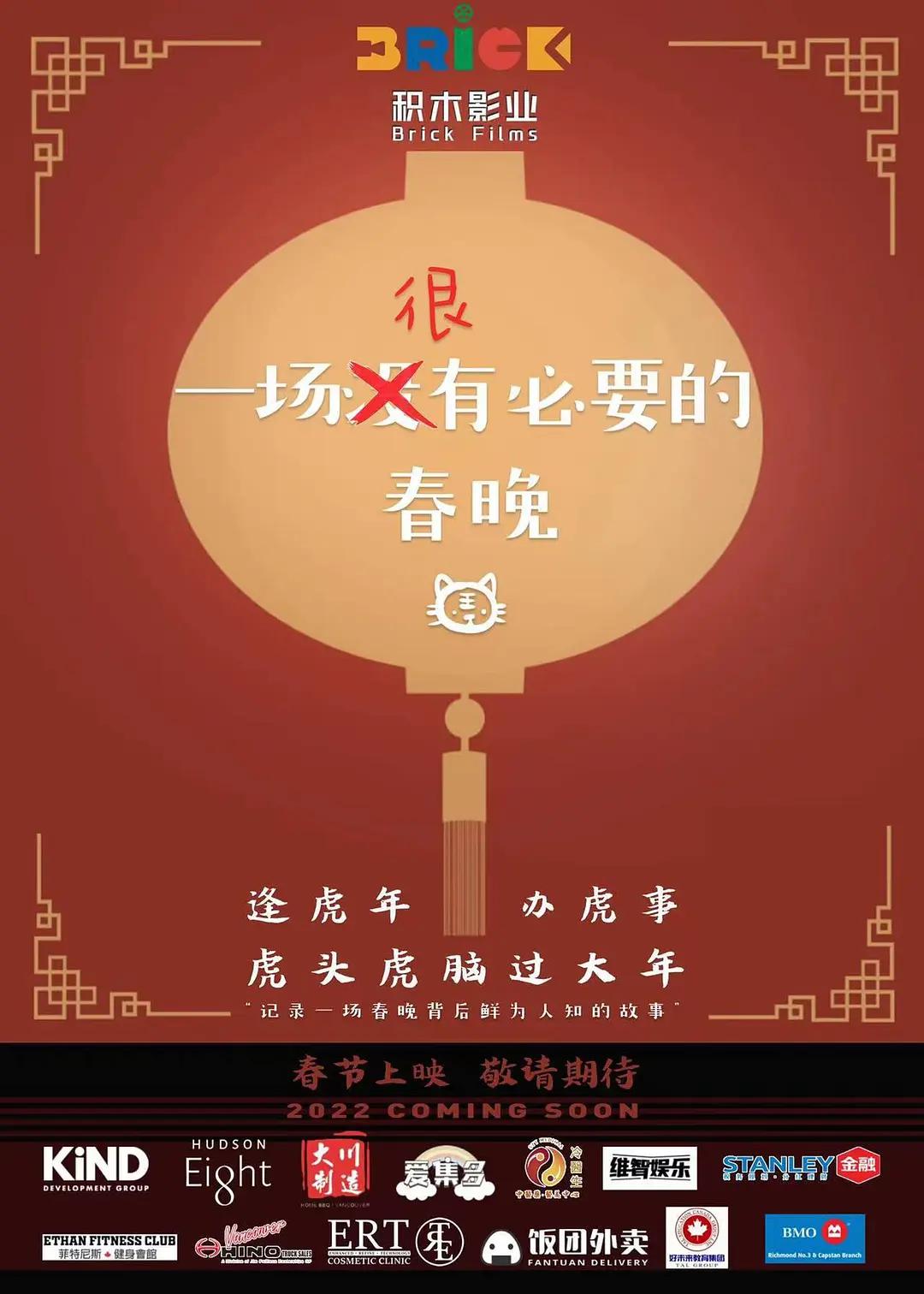 韩国经典剧男瑜伽教练(🤽)