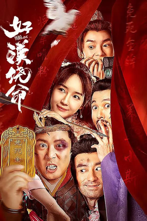 众乐乐免费观看(🦕)