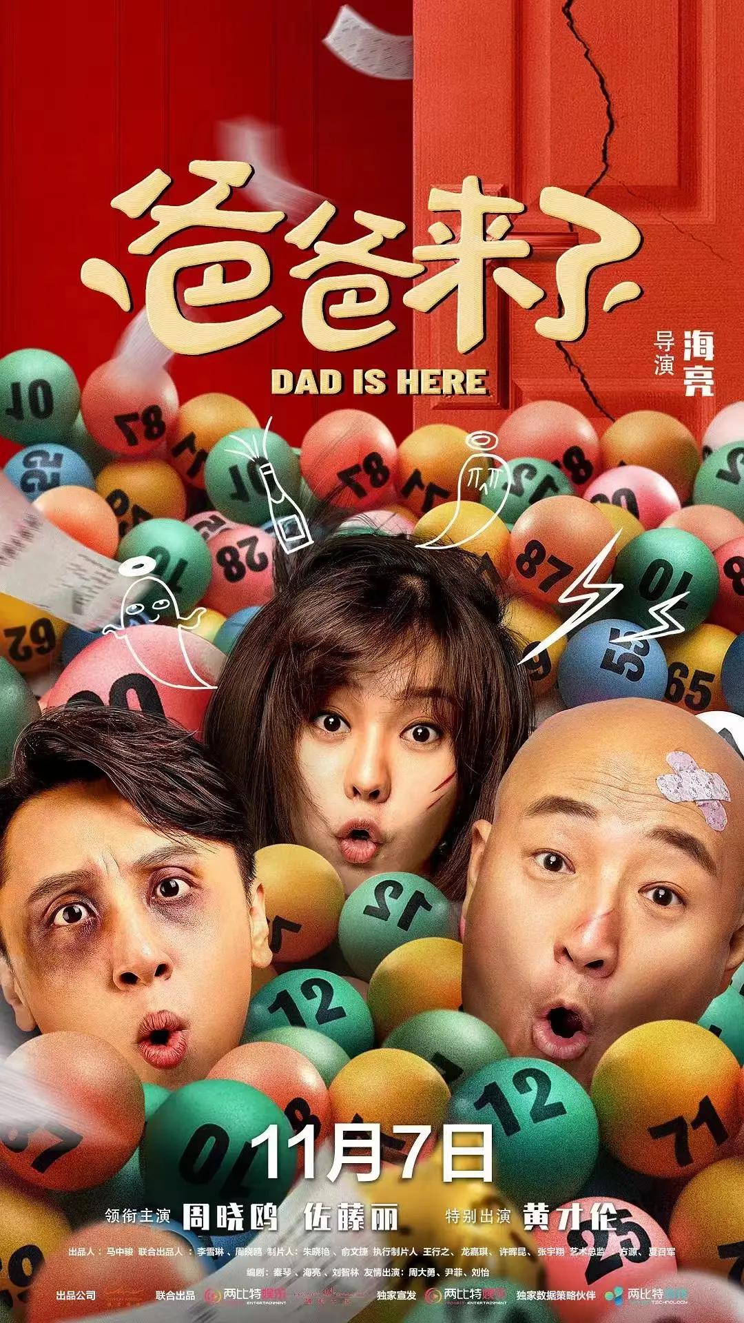 福利视频在线免费观看(😿)