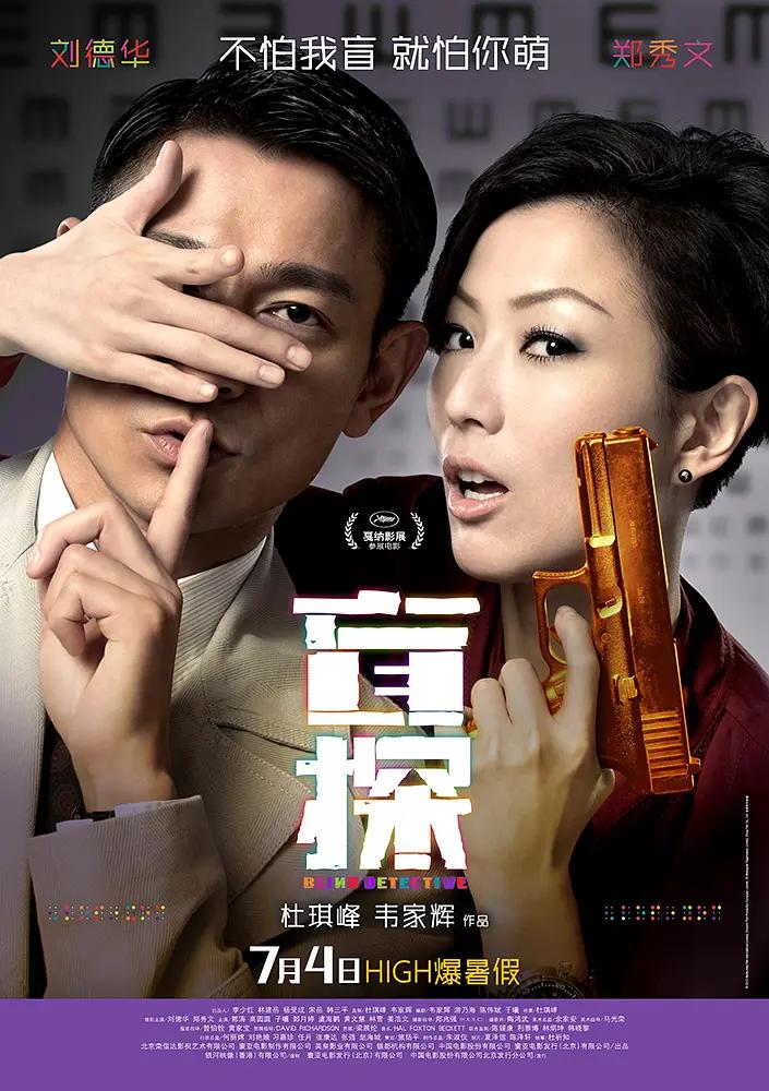 日批在线(🌓)