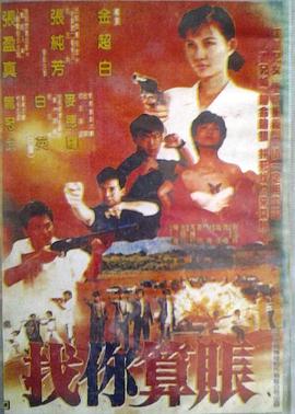 极速免费电影院网站(🚋)