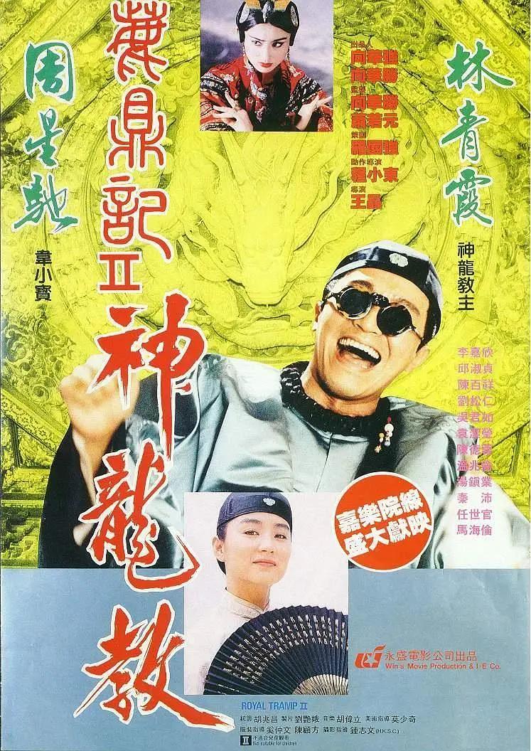 国际抖抈(🧜)