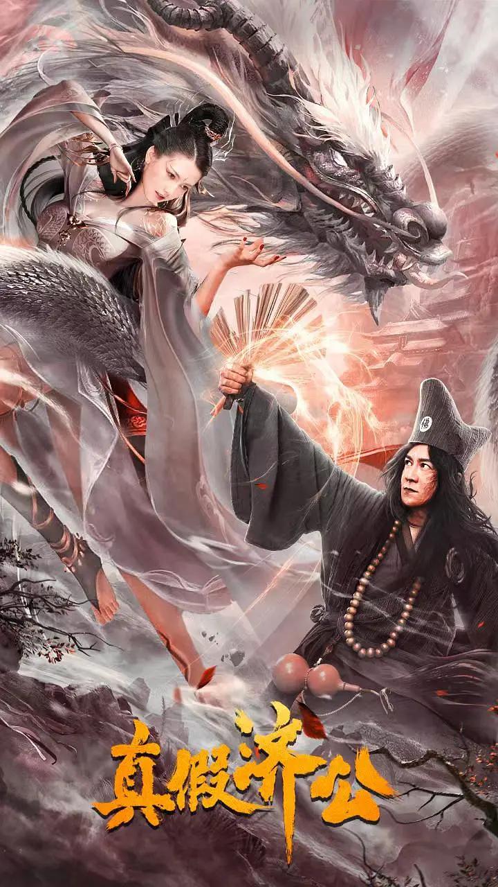英语老师穿黑丝方便学生c(📍)