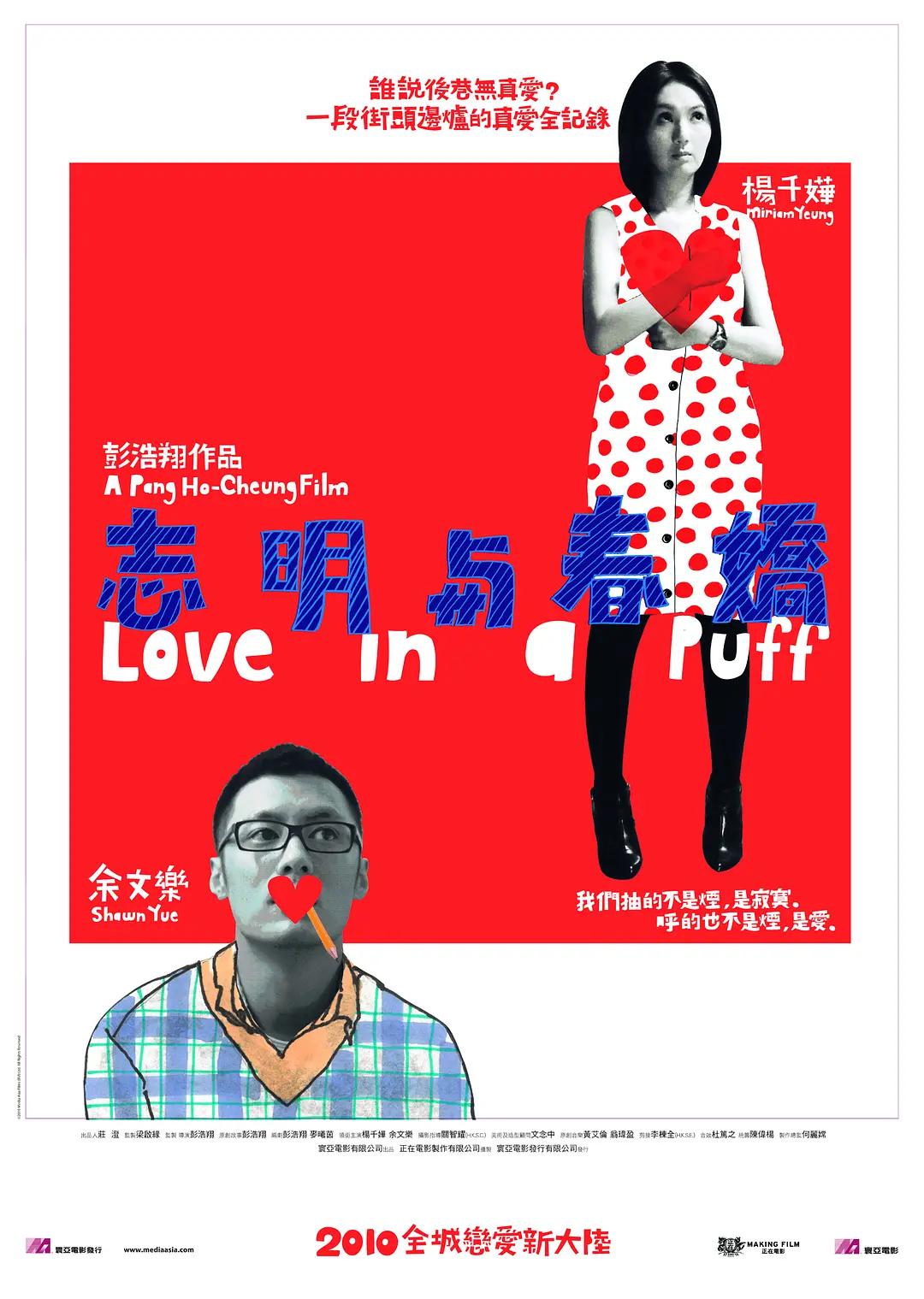 国产午夜性春猛交xxxx亚洲一级片(🗼)