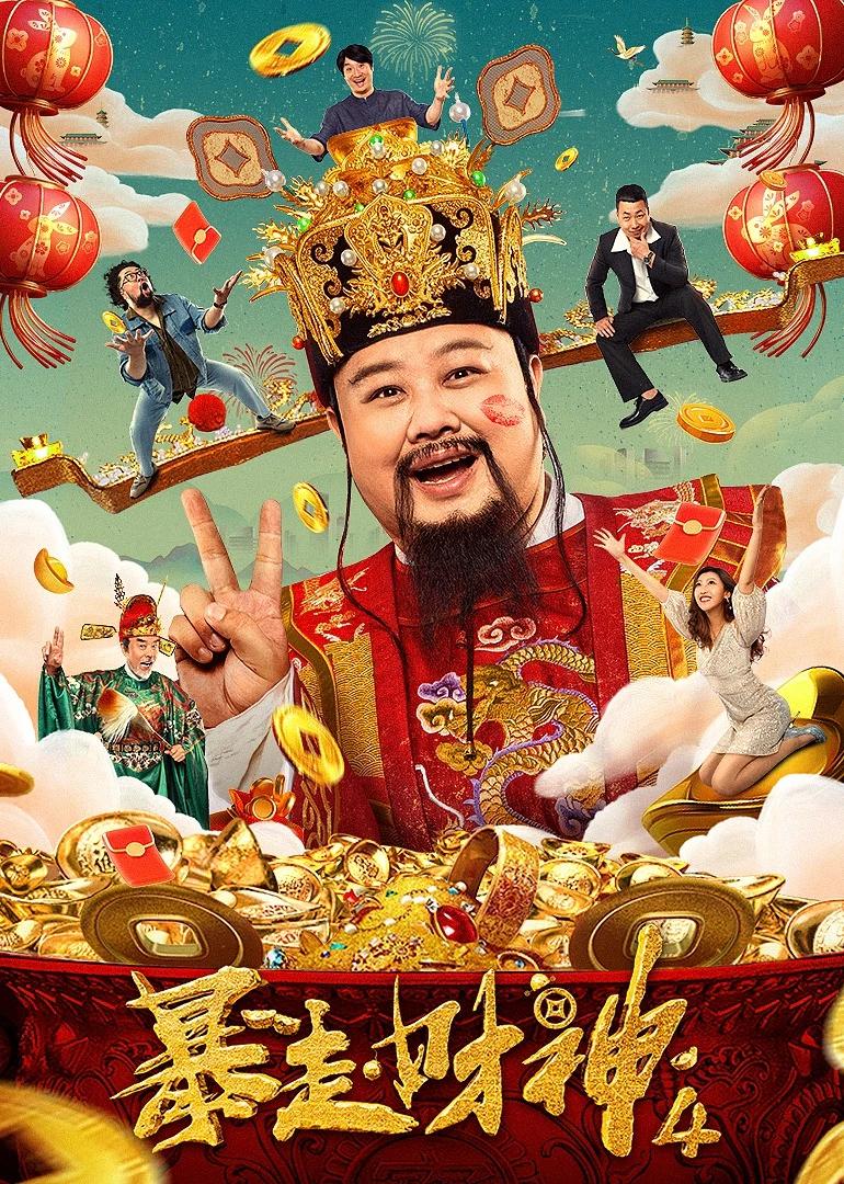 任你噪水蜜桃code在线看(👖)