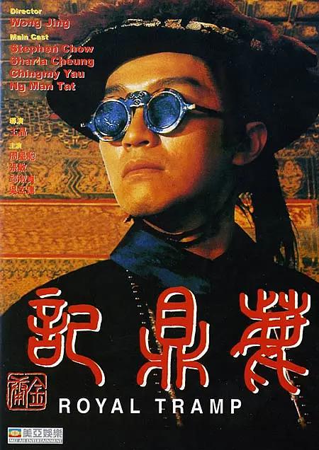 五月天色色色(⛺)