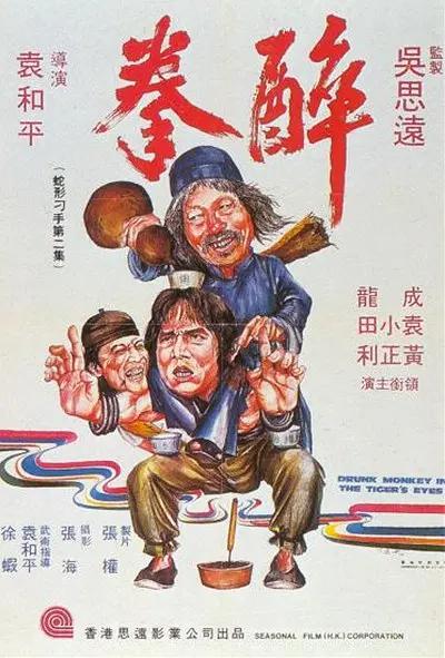 泰国色情片(🛢)