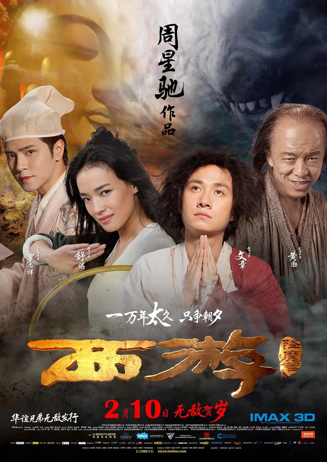 年轻的姐夫中文字幕(🐅)
