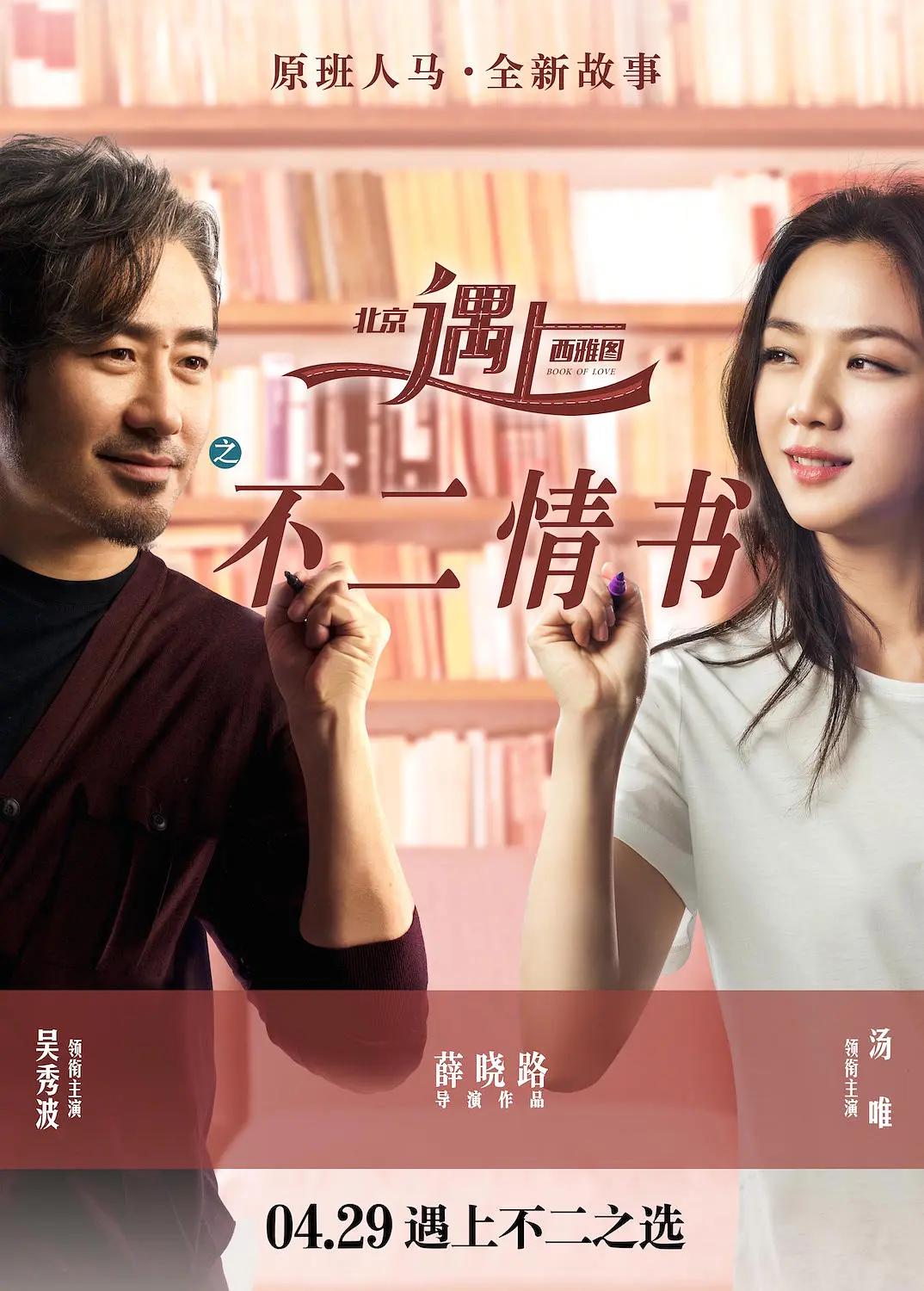 欧美高清成人(🌝)
