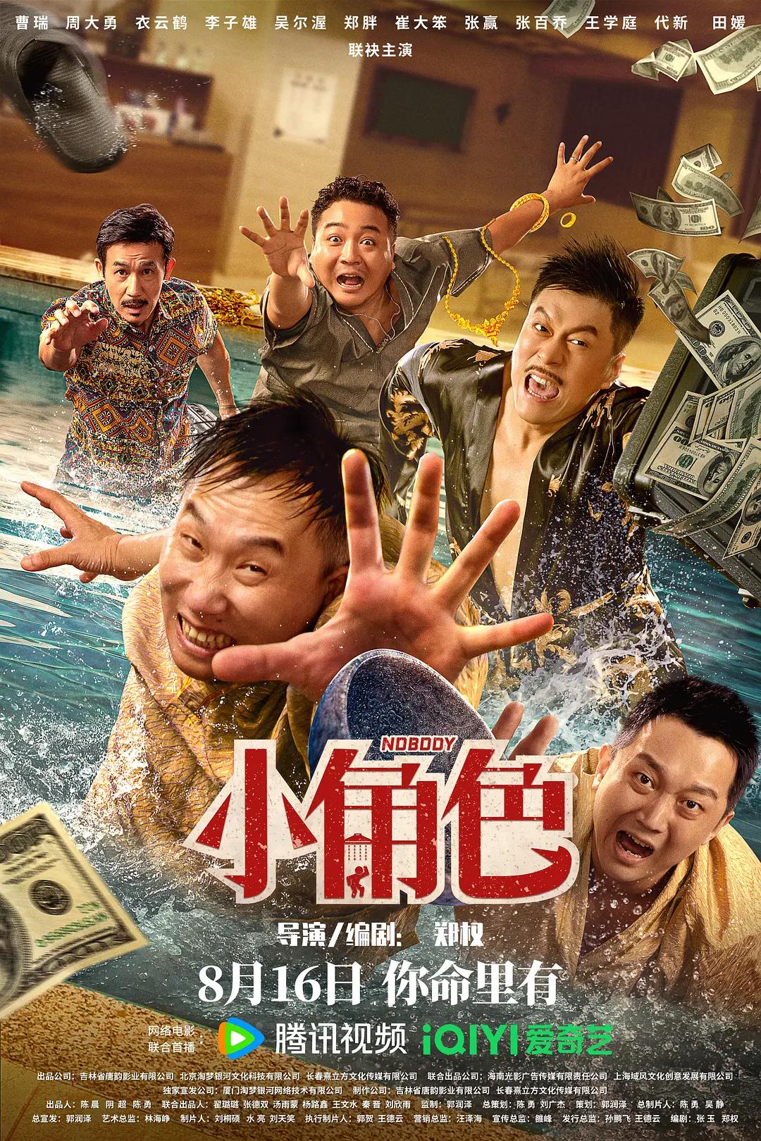 狼群社区视频资源网(🆚)