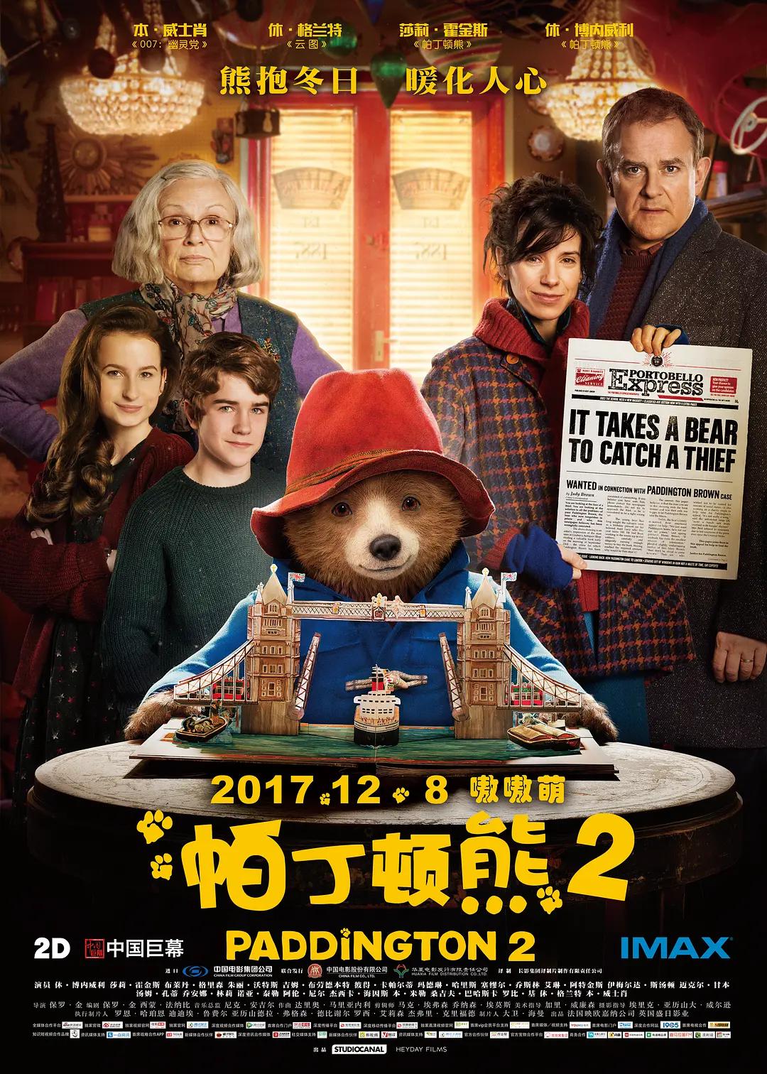 太子在御花园要了公主在花园(🥄)