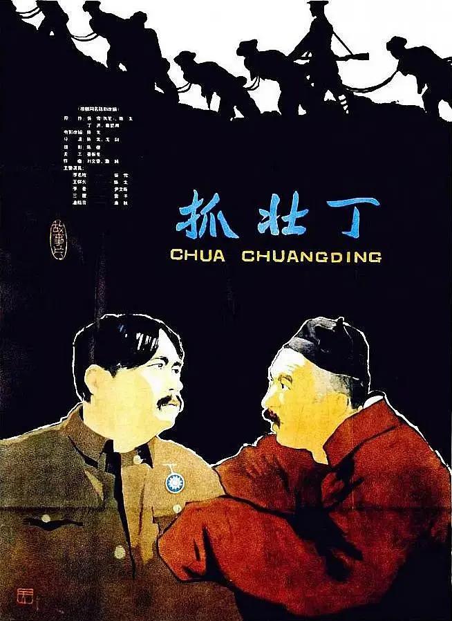 啦啦啦 中国 日本 免费观看(🔛)