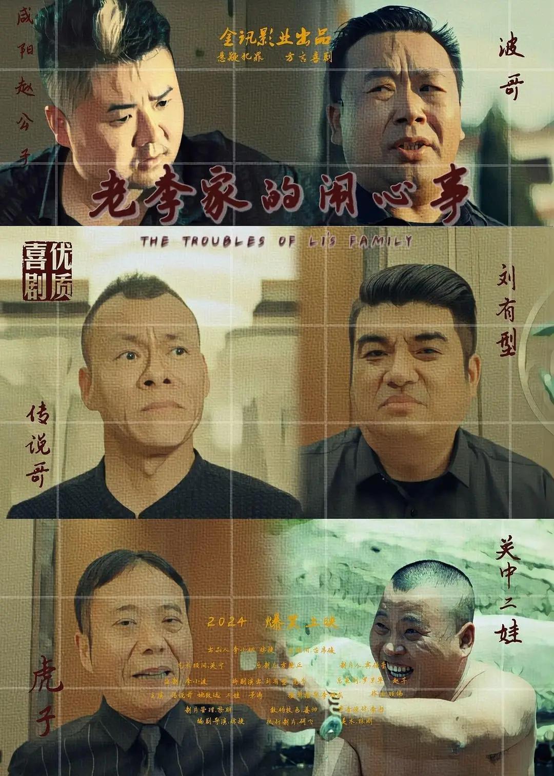 姬辱调教全集在线播放(😨)