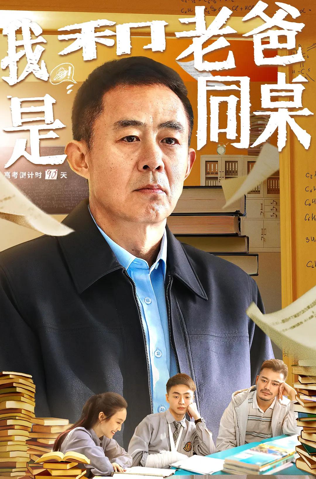 痴车电汉3(🙈)