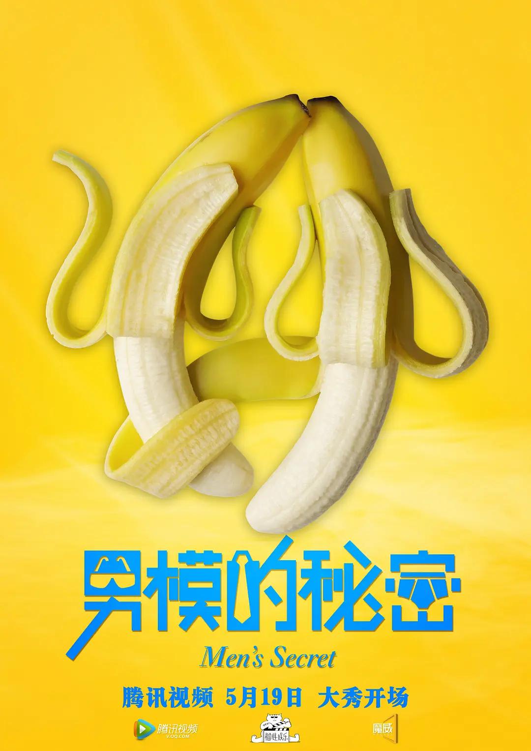 爱自己的100种方式(🖥)
