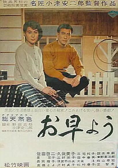 一道本在线(🤔)