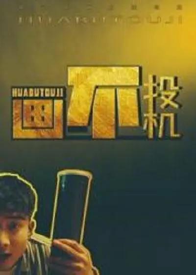 亚洲欧洲日产韩国在线看片(🧒)