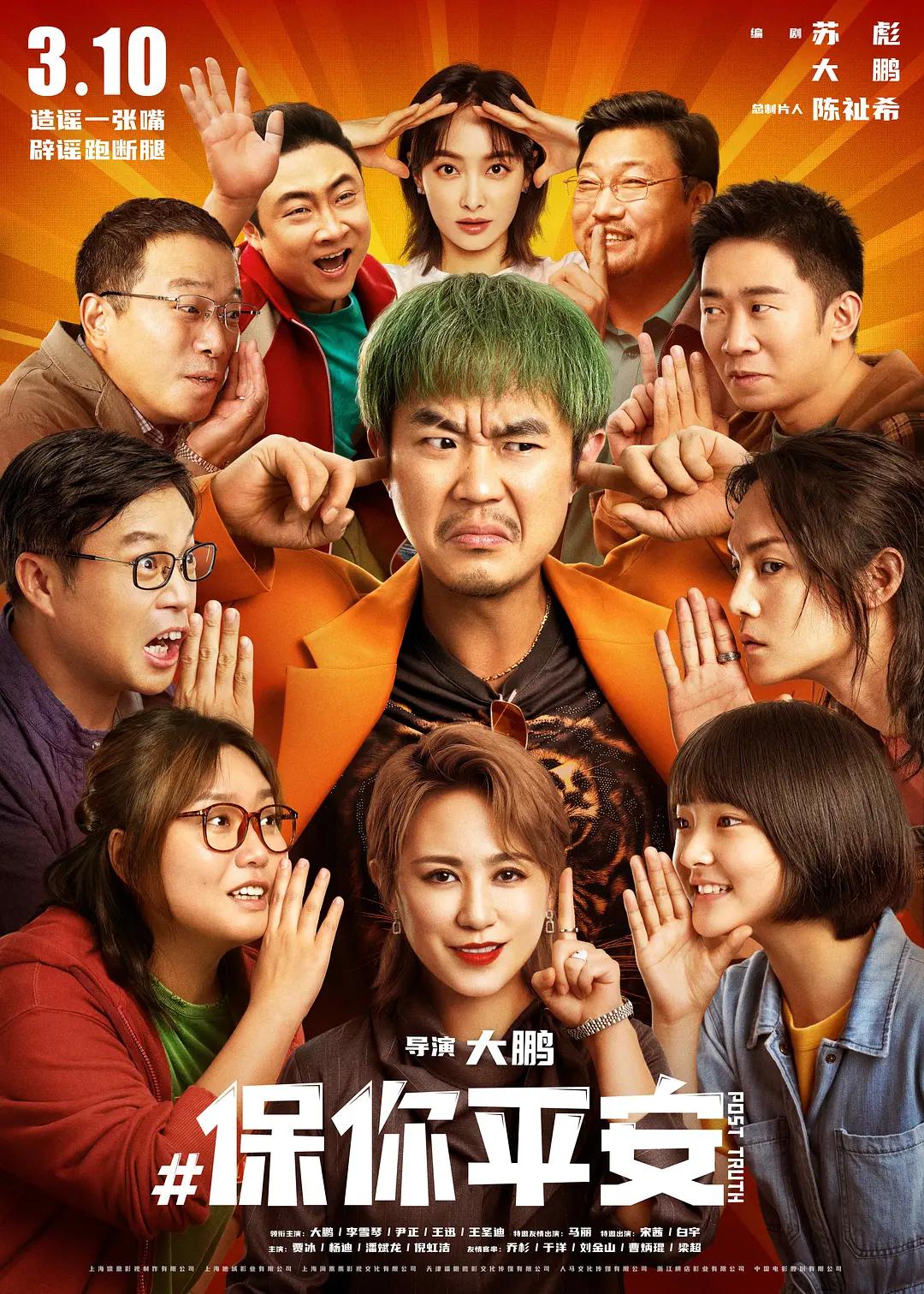 日本色情在线观看(🧑)