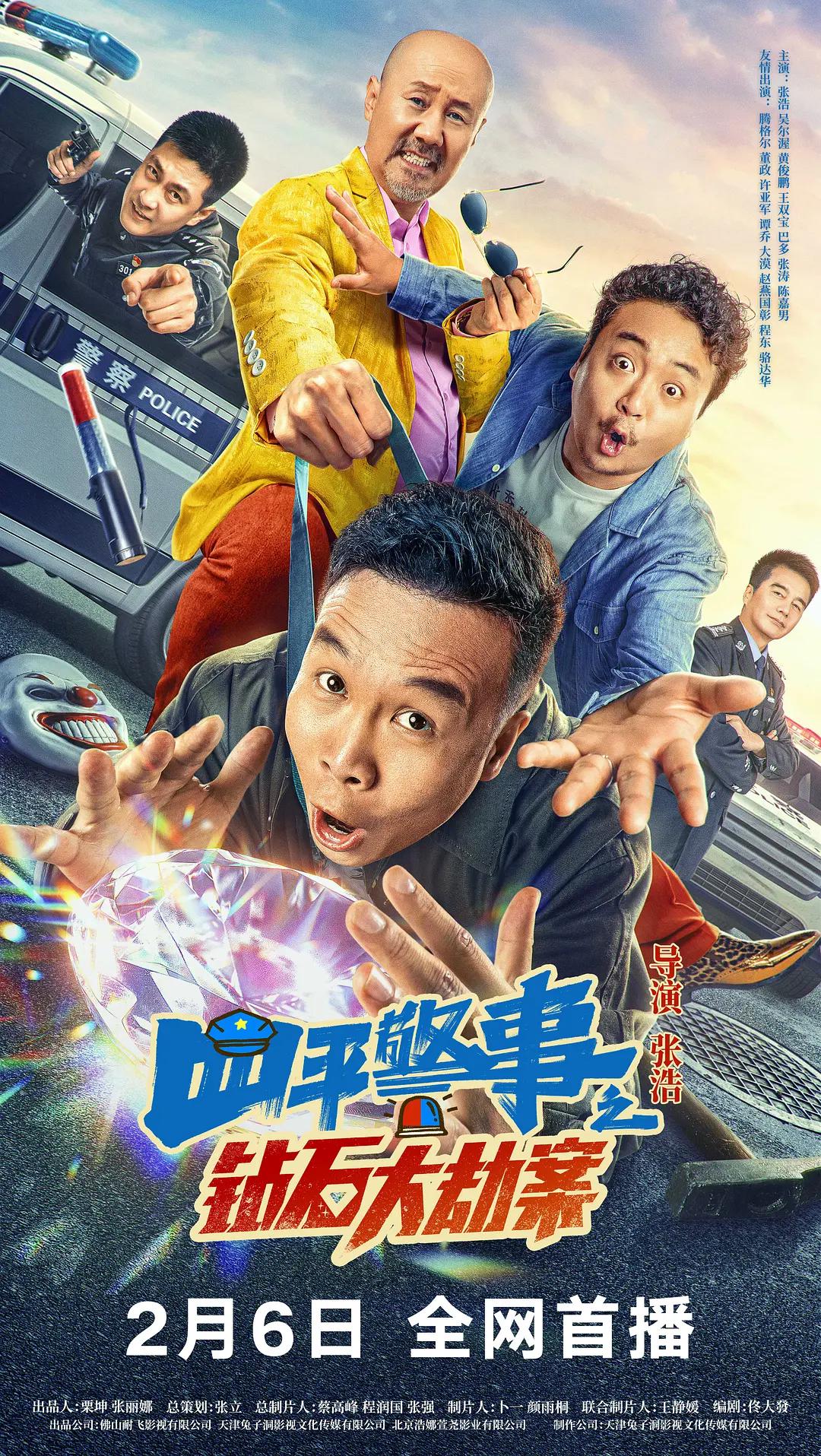精品伊甸乐园yz人入口(🅰)