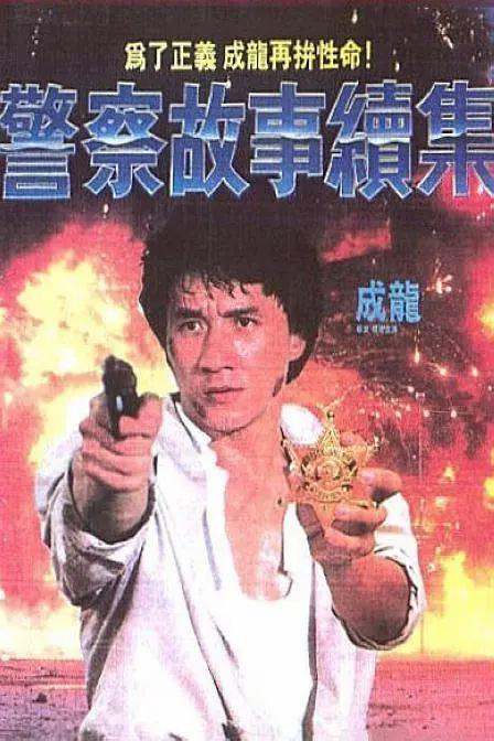 精东影业传媒入口(🐩)