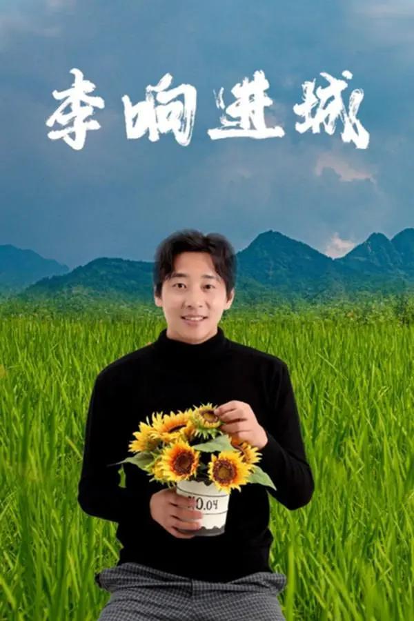国产欧美另类精品久久久(➕)