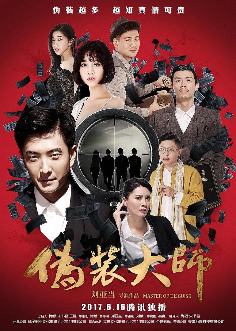 寻小小胭脂梦观看(🤒)