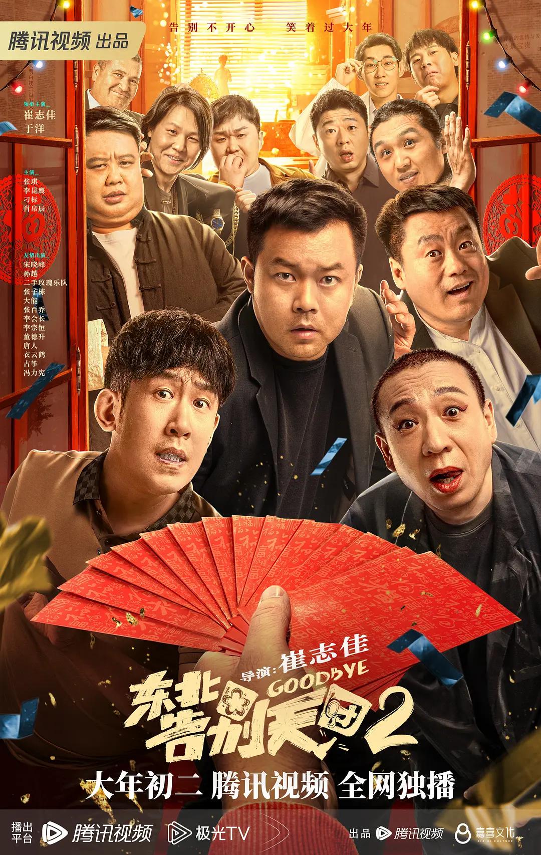 动漫黄的视频大全在线观看(🍎)