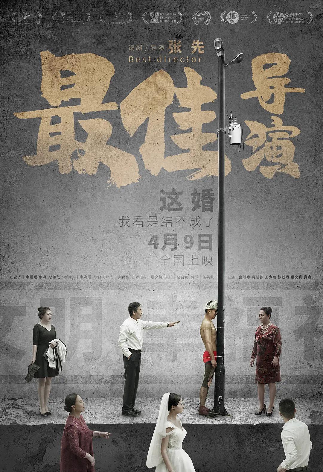 金瓶梅2完整版(🛳)