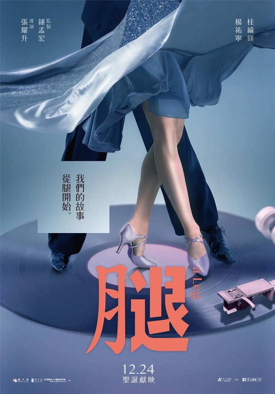 继姆2中文(📭)