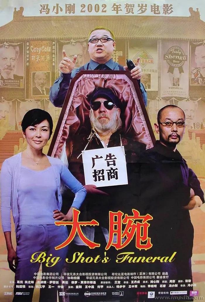 我邻居的妻子(🐫)