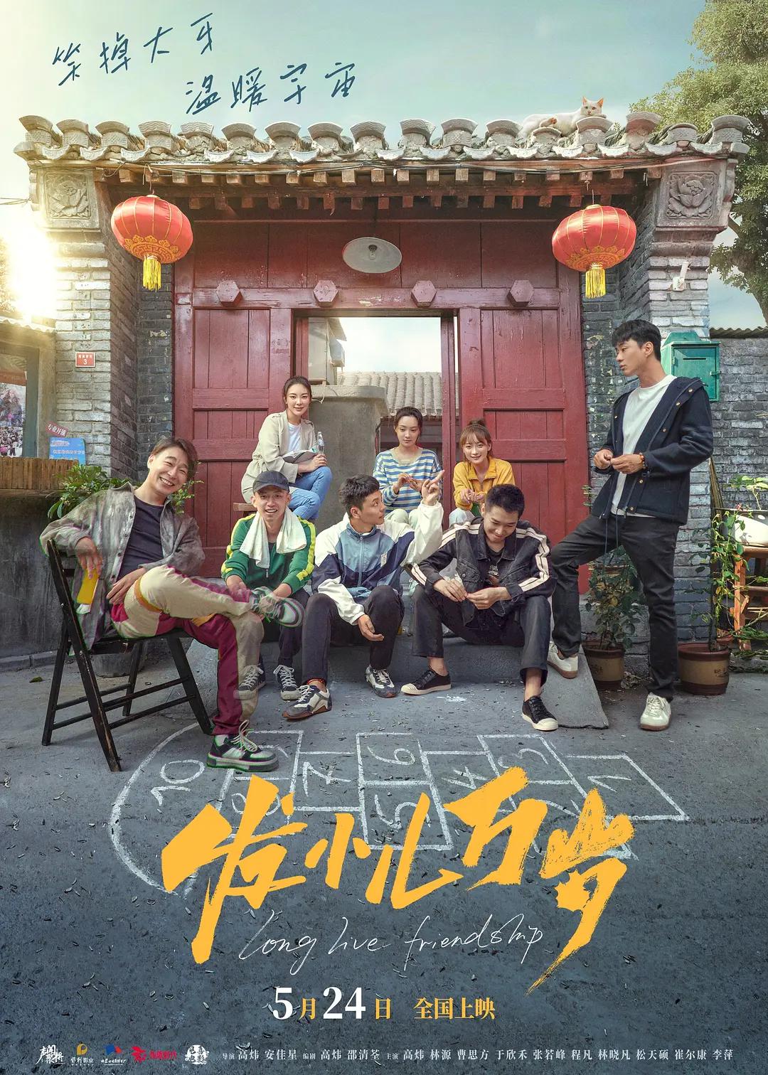 久久久国产精品无码人妻(📪)