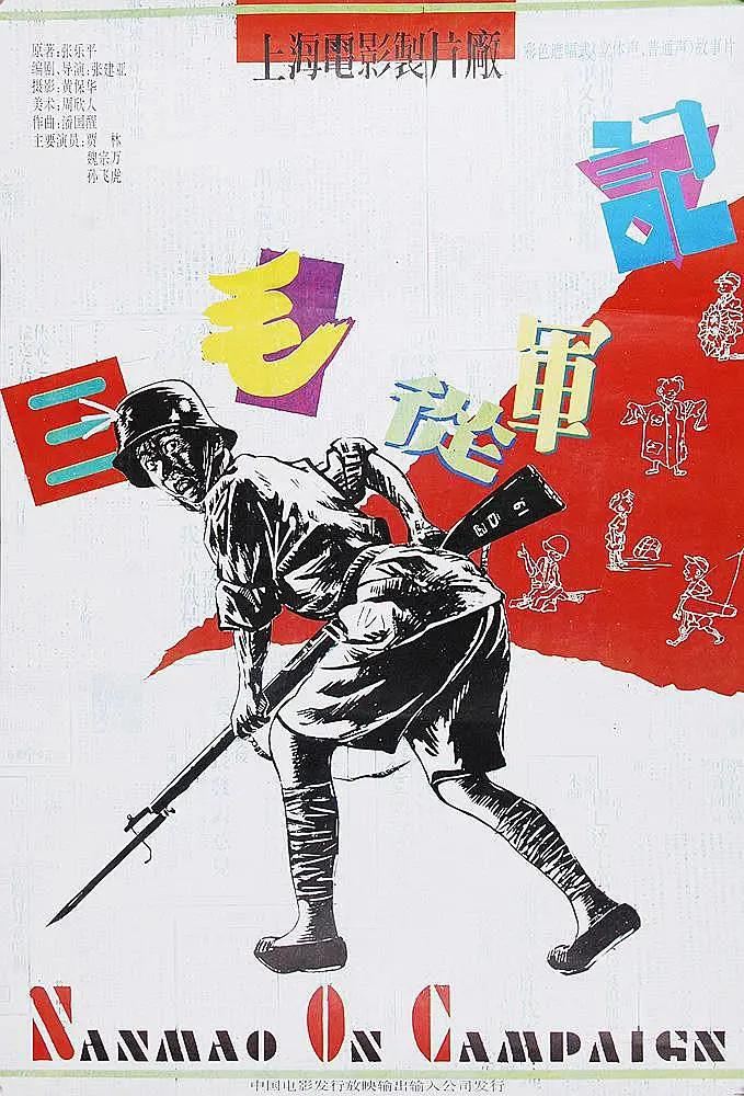 三级片合集(🎪)