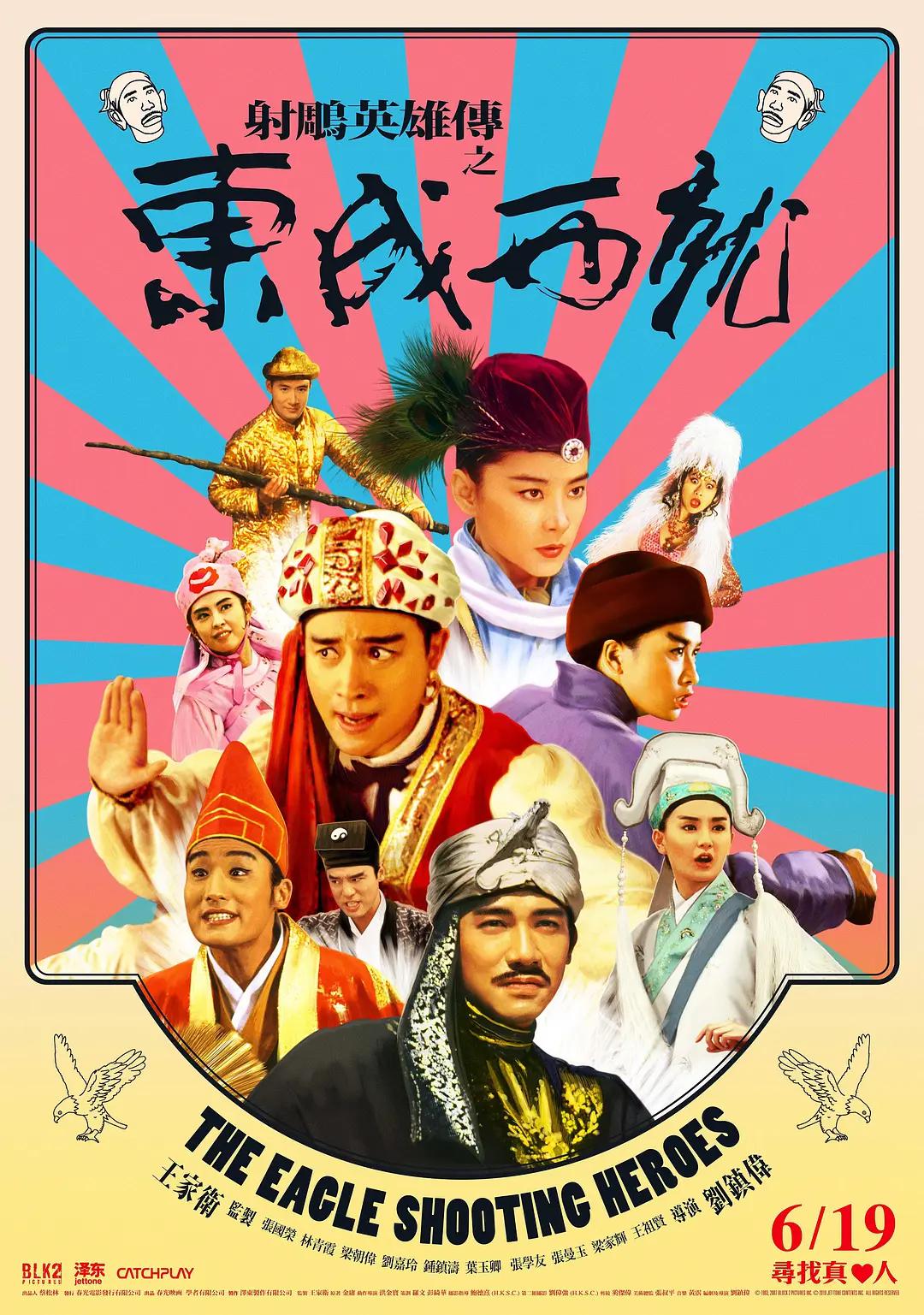水蜜桃奶茶(🙌)