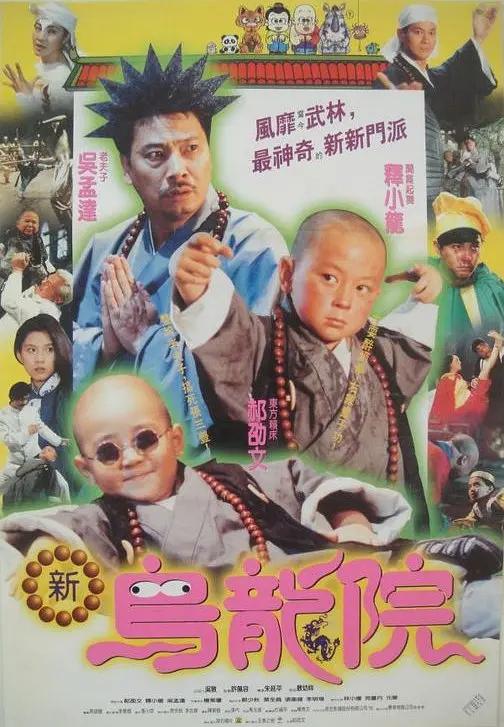 成品抖音短视频app(😦)