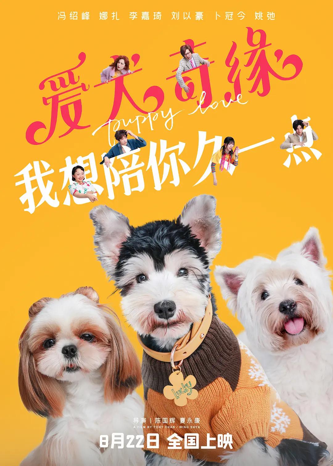 天美视频传媒MV(🐭)