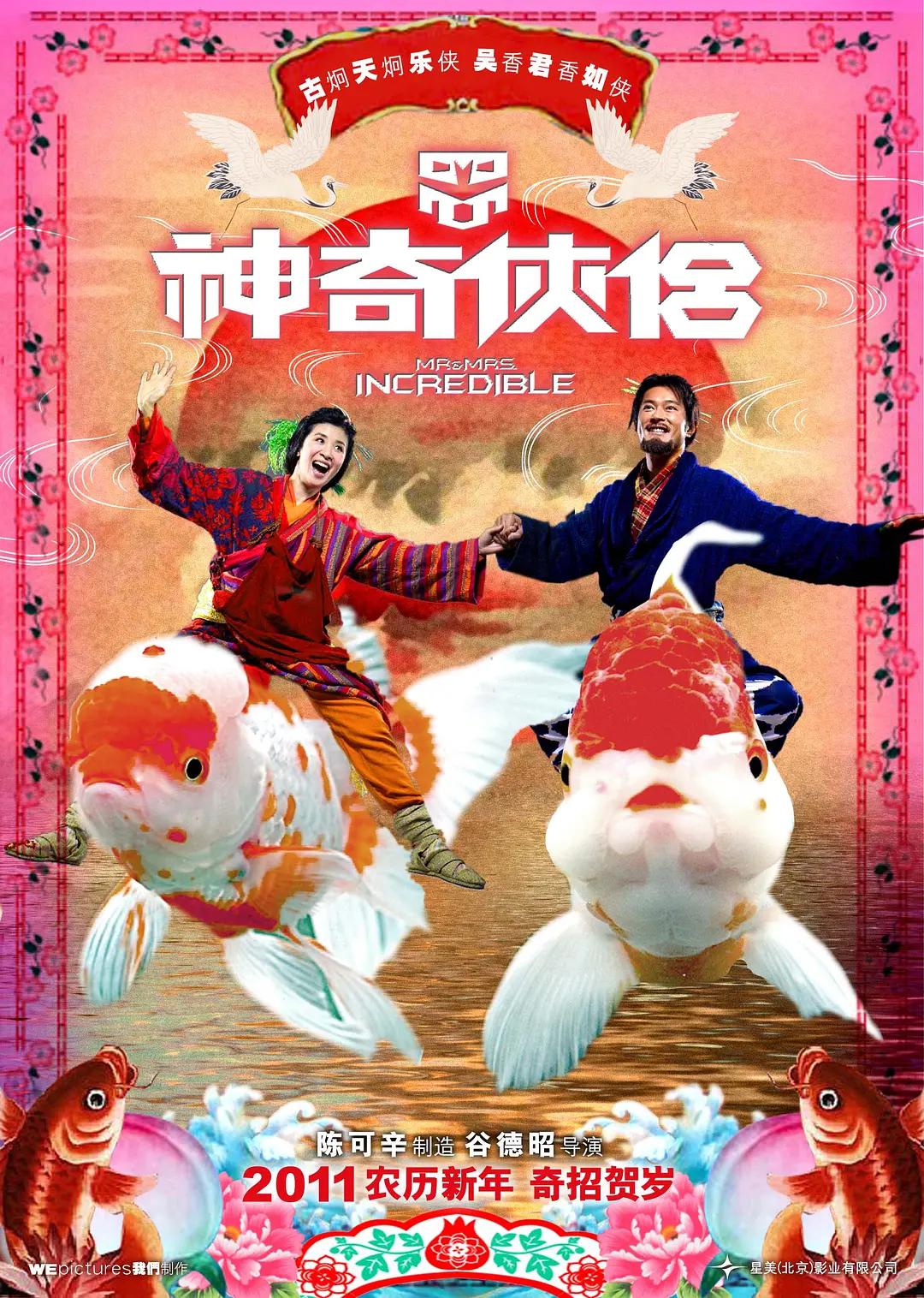 美女色情视频(♊)