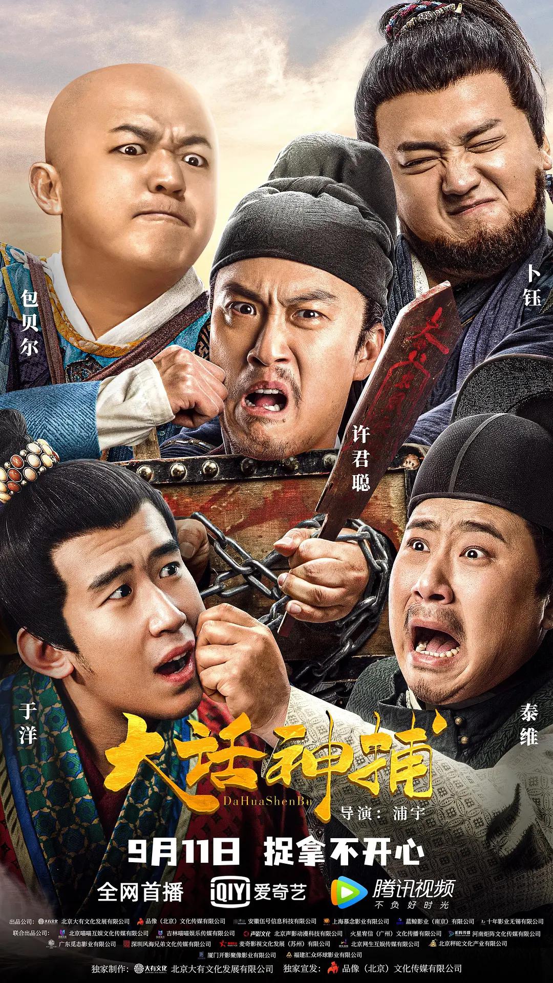 好看的av电影(🔈)