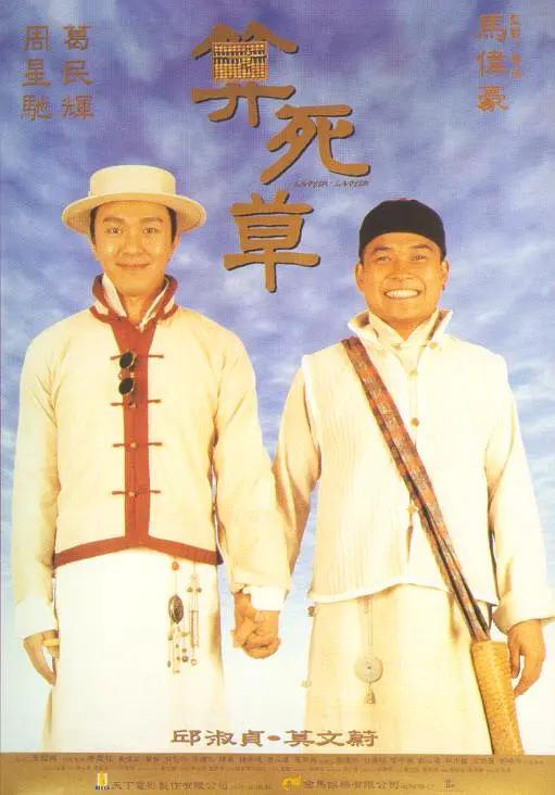 黄色免费视频(🔴)