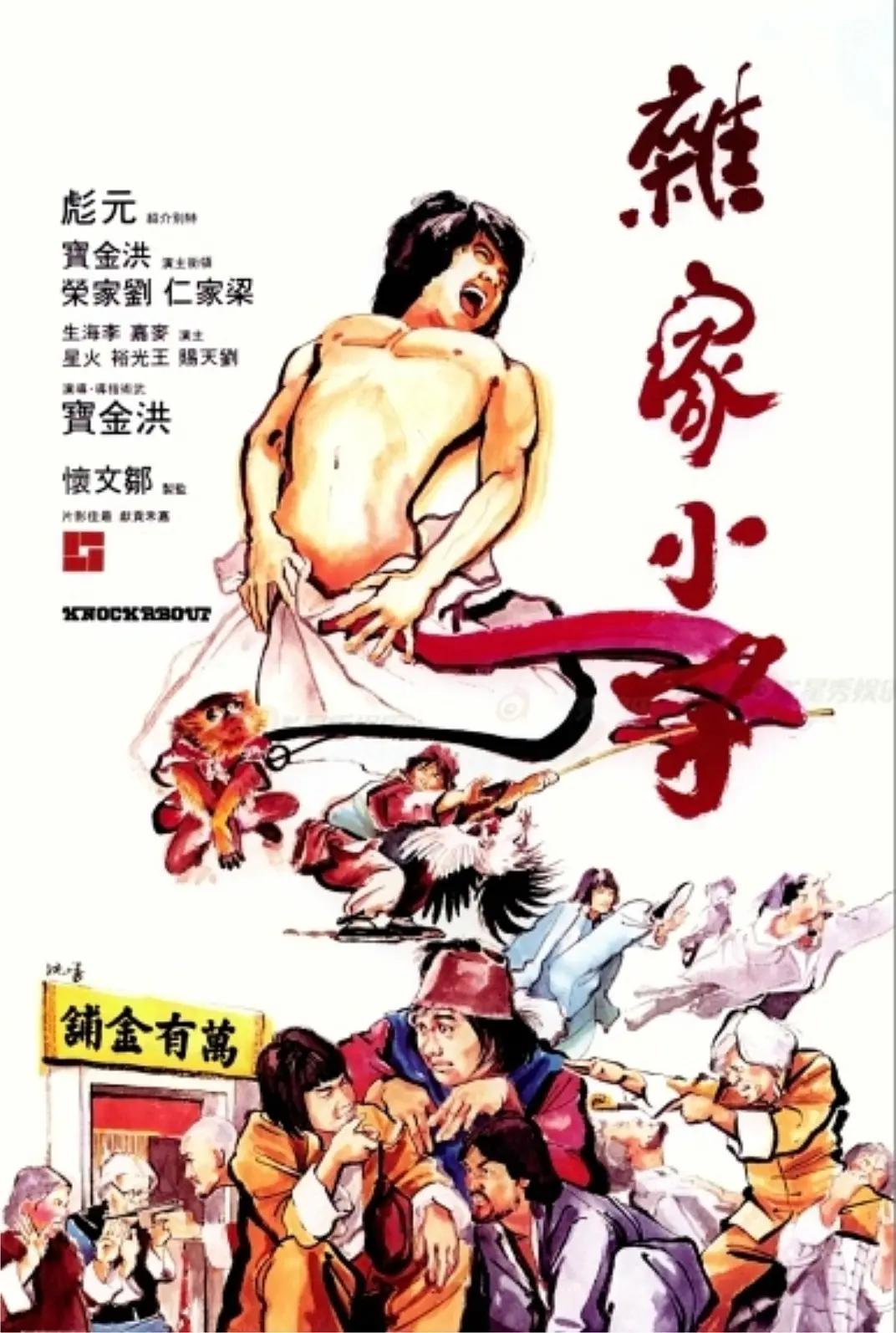 久青草国产在视频在线观看(📨)