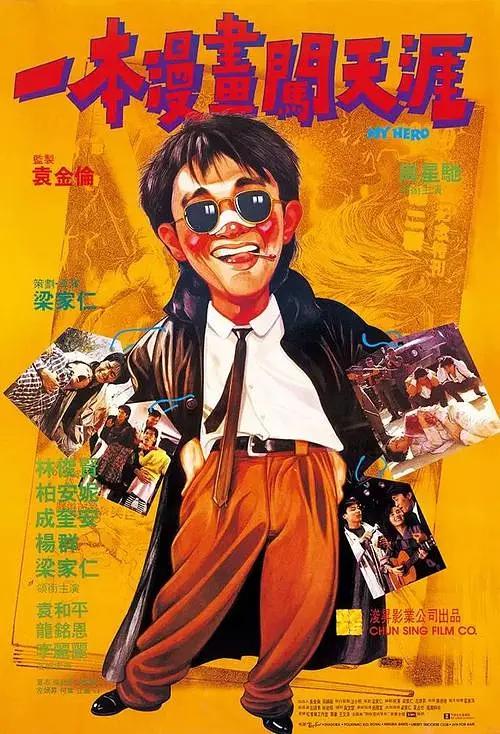 视创云电视(🈲)