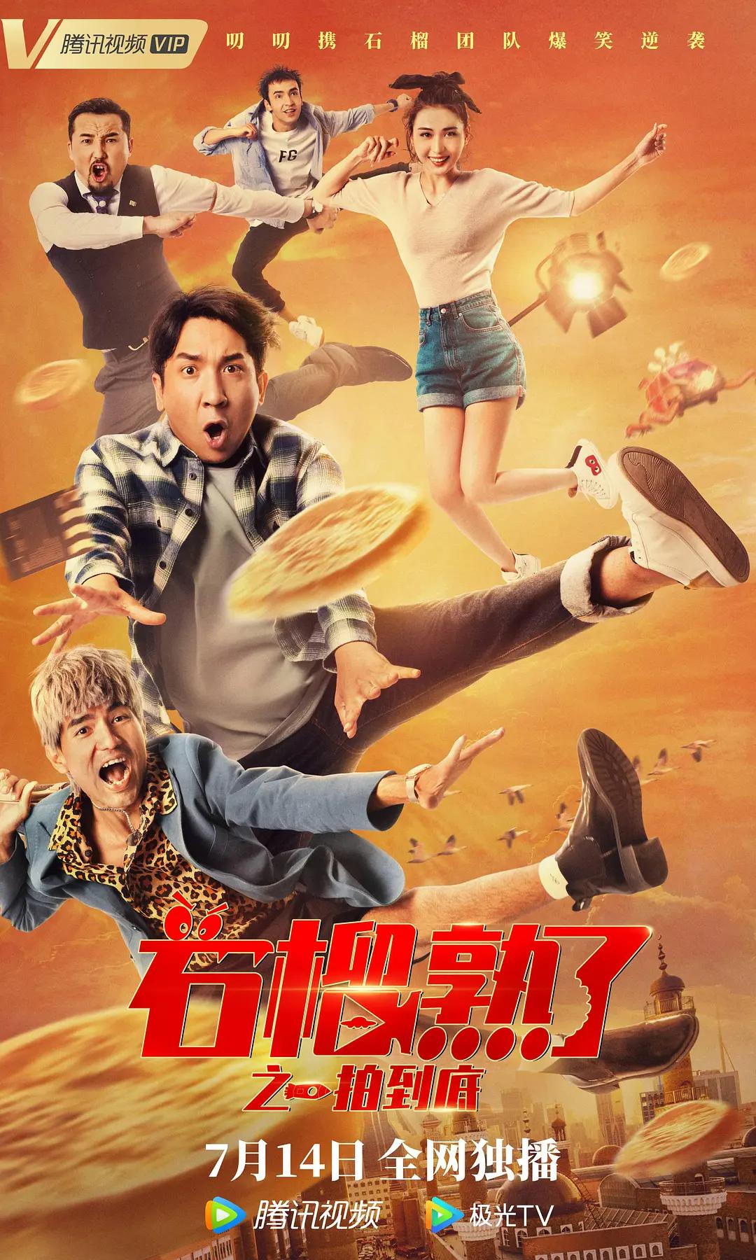 茄子视频(📻)
