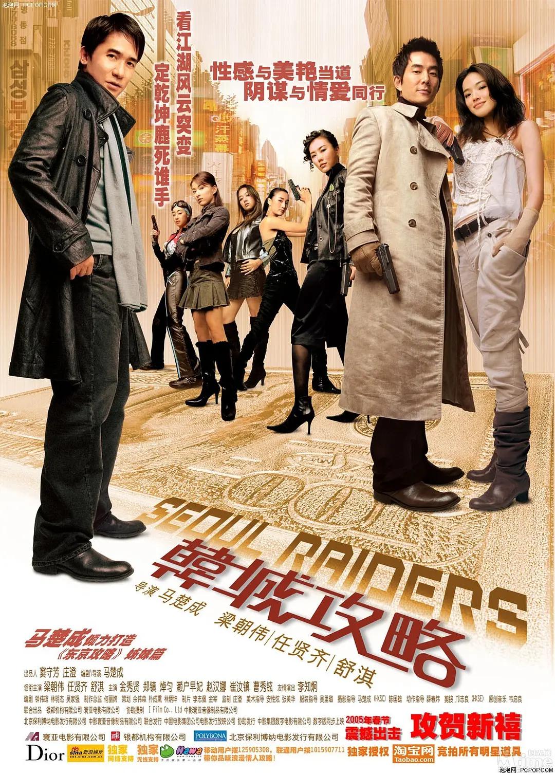av小说天堂(🛵)