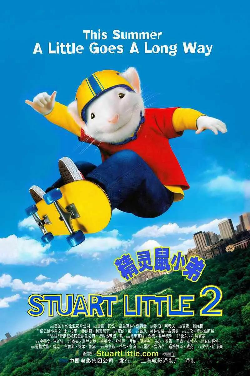 神马电影特片(😤)