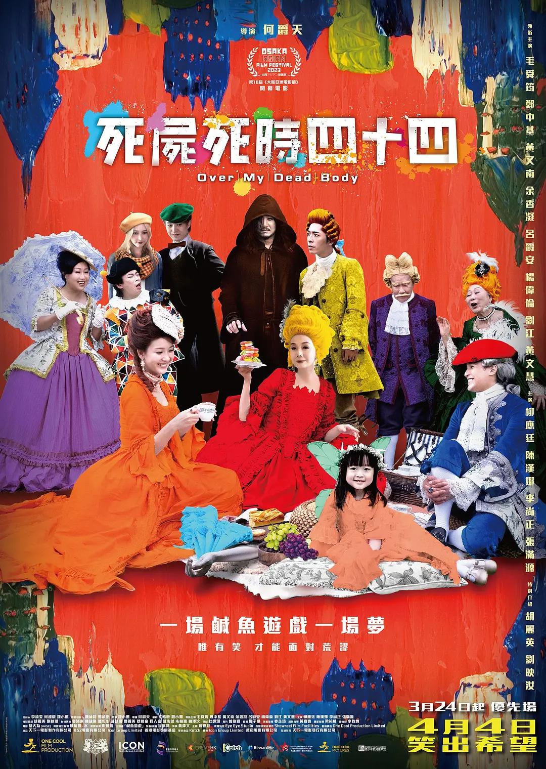 紧窄娇嫩撑开惨叫黑人(🏡)