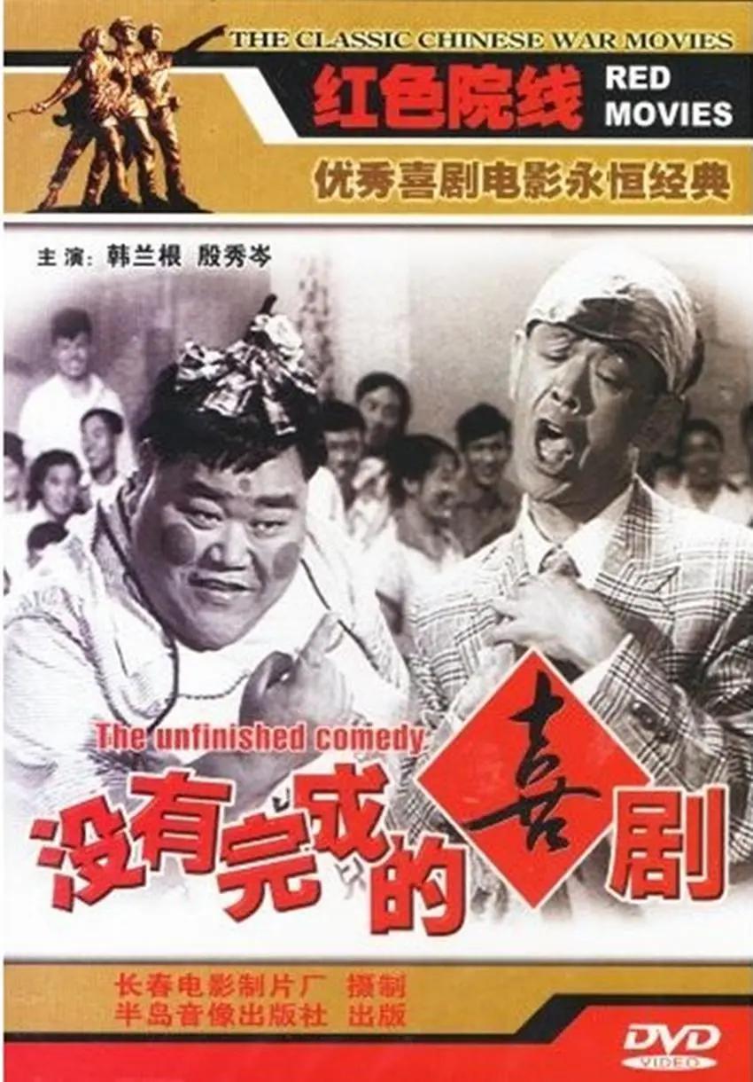 成品网站W灬源码16伊园功能(👕)