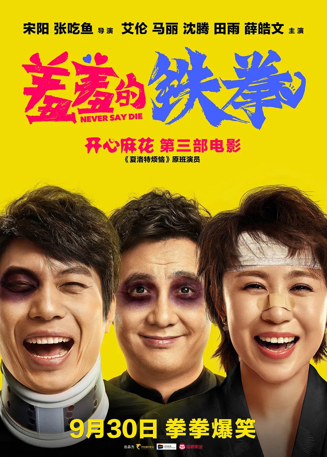 免费av电影在线观看(🕝)