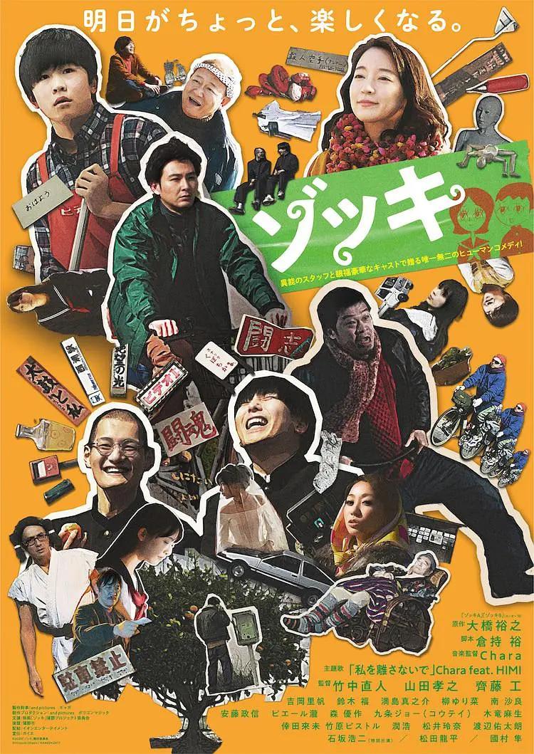 jizzjizz国产av(🌷)