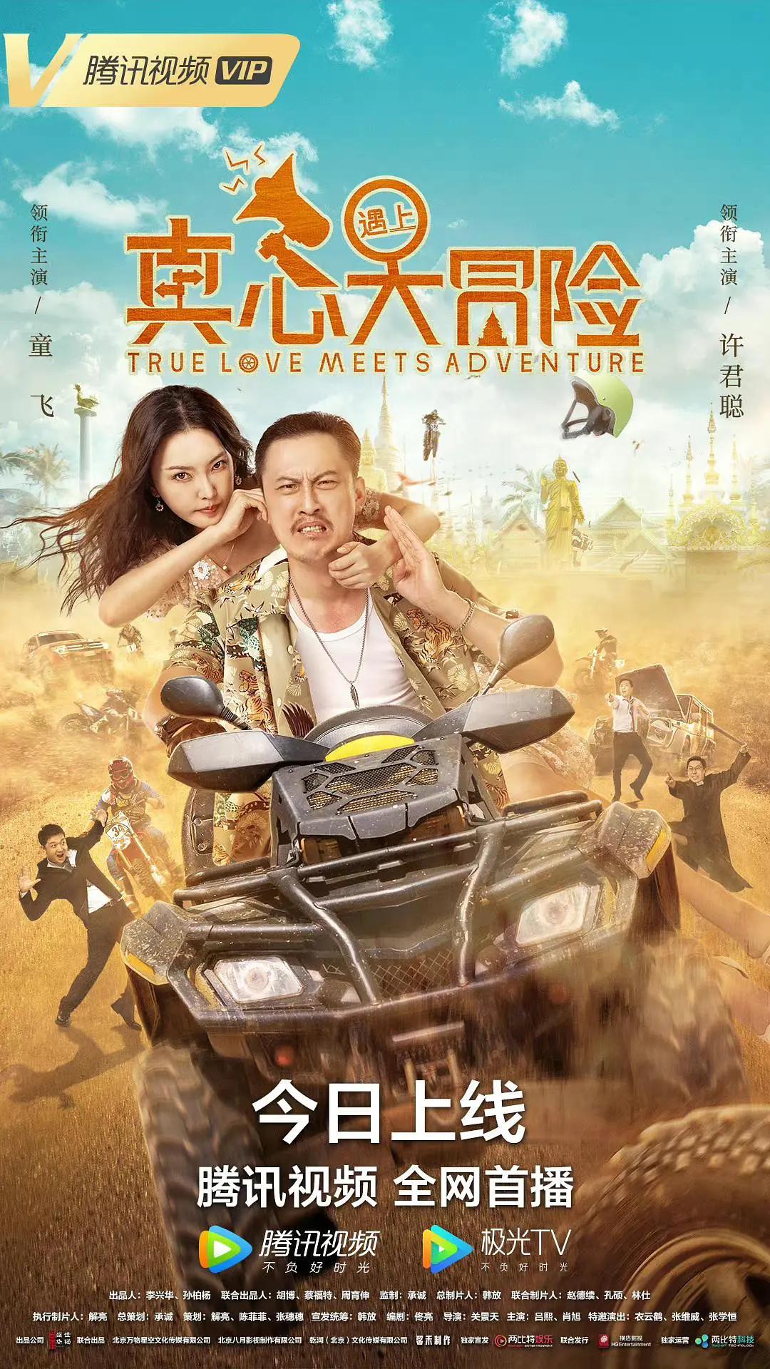无码少妇综合三级(🐴)