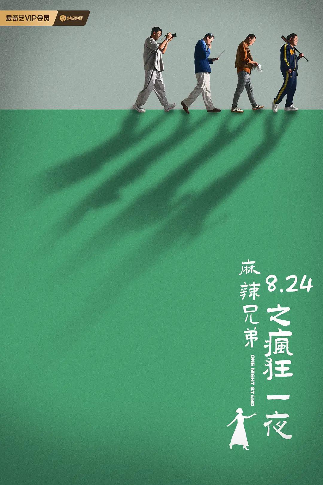 欧美香蕉视频(🏿)